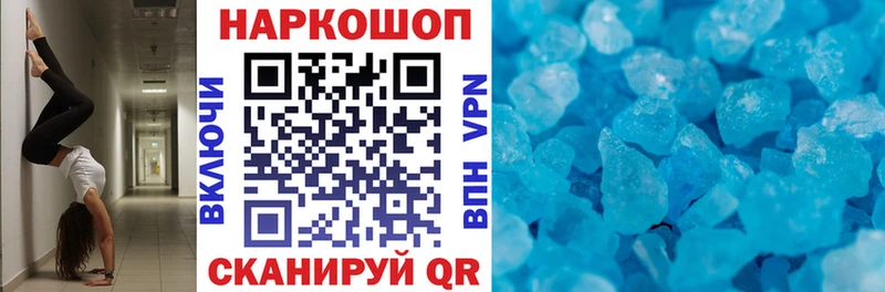 Все наркотики Гаджиево Гашиш  Конопля  Героин  Меф мяу мяу  COCAIN 