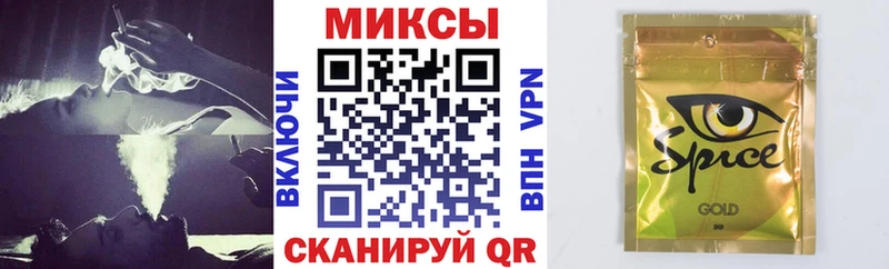 ссылка на мегу ONION  Гаджиево  Бутират BDO  продажа наркотиков 