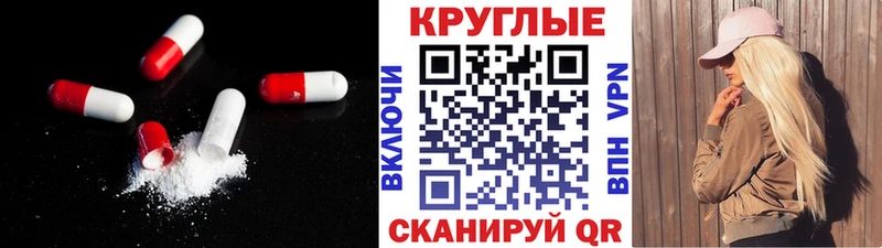 ЭКСТАЗИ Cube Гаджиево