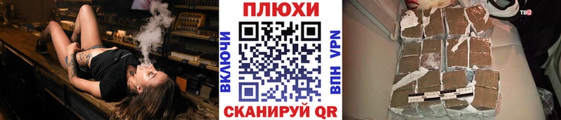 Гашиш VHQ  где купить наркоту  Гаджиево 