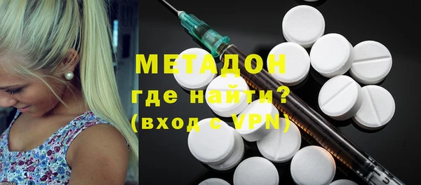 mdpv Горно-Алтайск
