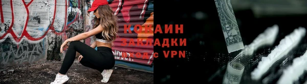 эйфоретик Сосновка