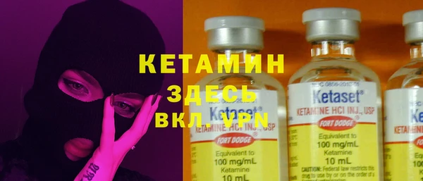 марки lsd Горнозаводск