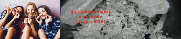 кокс Заречный