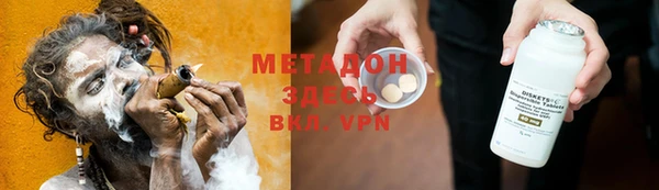 эйфоретик Сосновка