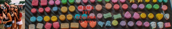 меф Сосновоборск