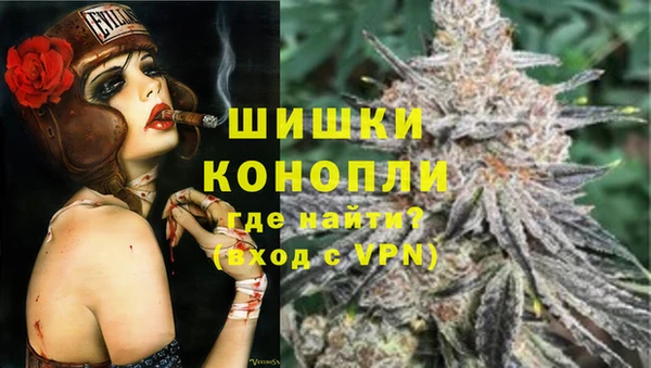 марки lsd Горнозаводск
