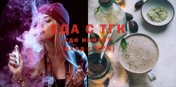 ешки Гусев