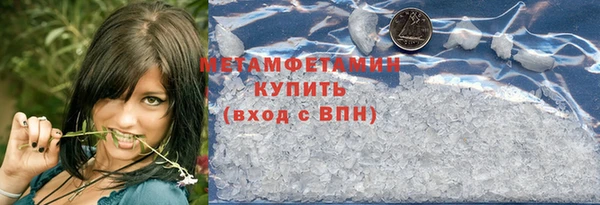 mdpv Горно-Алтайск
