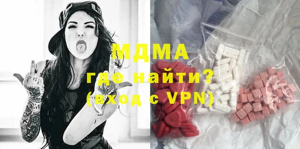 марки lsd Горнозаводск