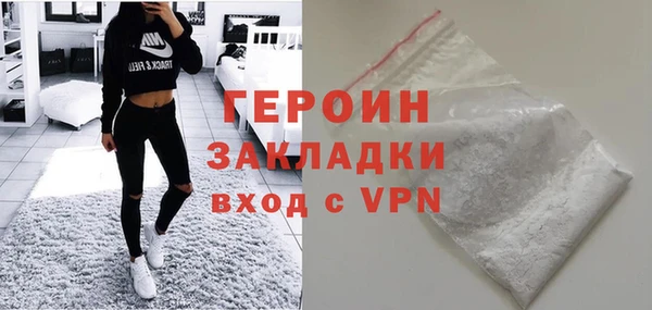 mdpv Горно-Алтайск