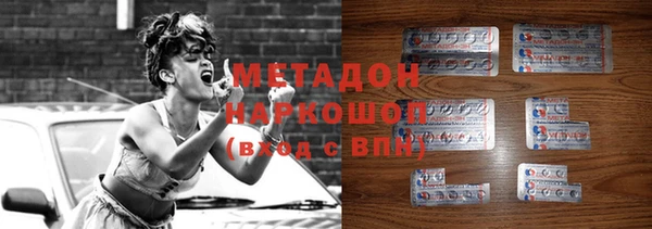 mdpv Горно-Алтайск